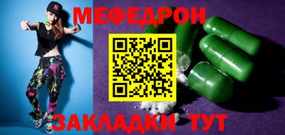 амфетамин Изобильный