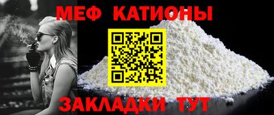 сатива Ирбит