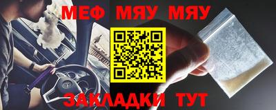 круглые Ипатово