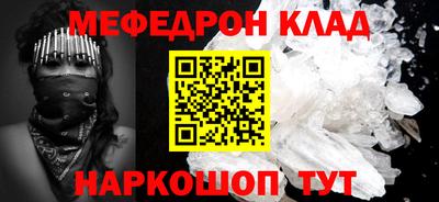 сатива Ирбит