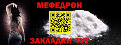 сатива Ирбит