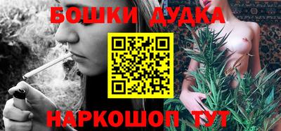 круглые Ипатово