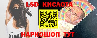 круглые Ипатово