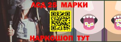 сатива Ирбит