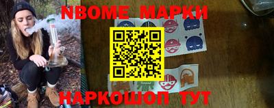 амфетамин Изобильный