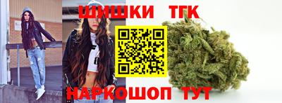 амфетамин Изобильный
