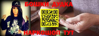 круглые Ипатово