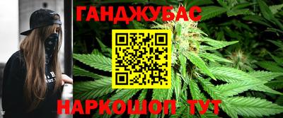 амфетамин Изобильный