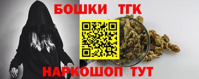 амфетамин Изобильный