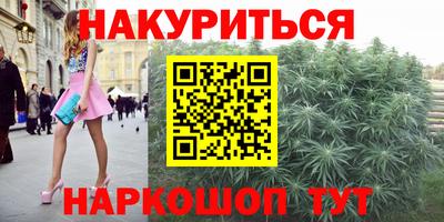 круглые Ипатово