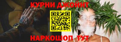 амфетамин Изобильный