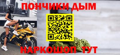 сатива Ирбит