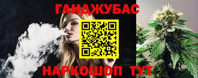 круглые Ипатово