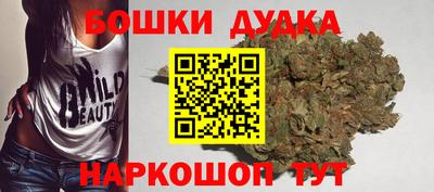 амфетамин Изобильный