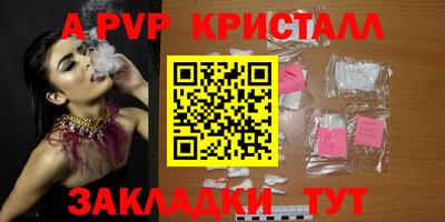 амфетамин Изобильный