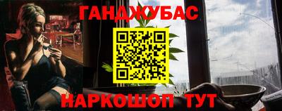 амфетамин Изобильный