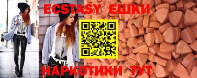 амфетамин Изобильный