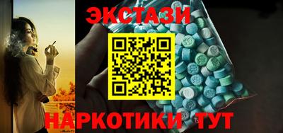 круглые Ипатово