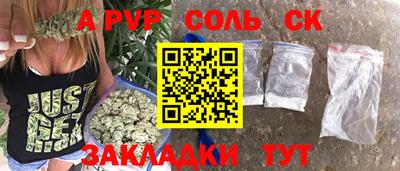 круглые Ипатово