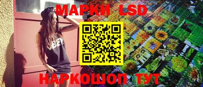 сатива Ирбит