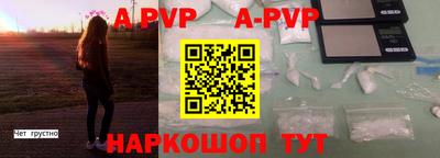 амфетамин Изобильный