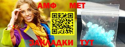 круглые Ипатово