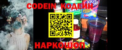 круглые Ипатово