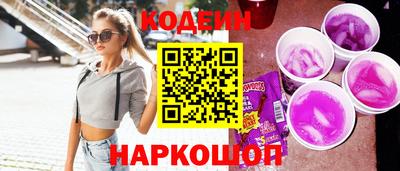 круглые Ипатово
