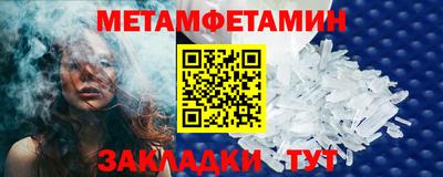 круглые Ипатово