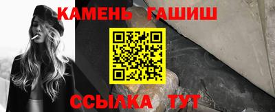 амфетамин Изобильный