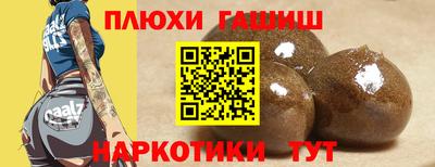 амфетамин Изобильный