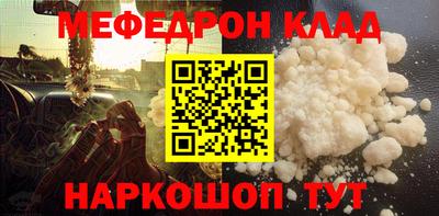 круглые Ипатово