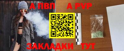 круглые Ипатово